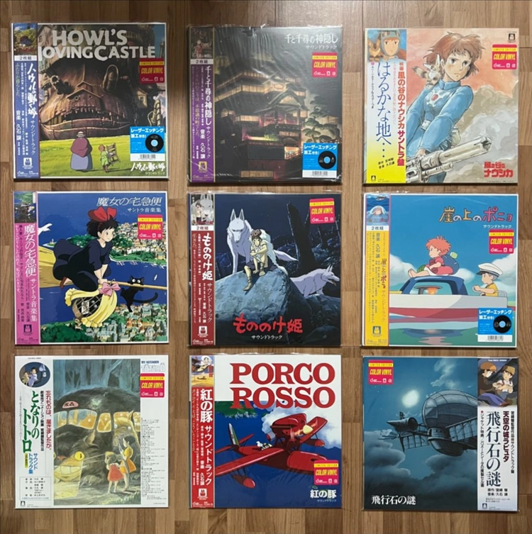 지브리 OST limited edition 컬러 한정반 미개봉 LP 9종 판매합니다. 이미지