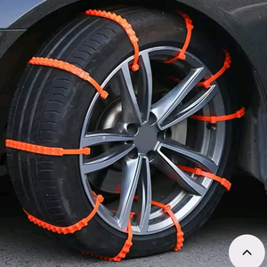 눈길미끄럼방지 이거 꼭 차이 챙겨두세요(스노우체인)