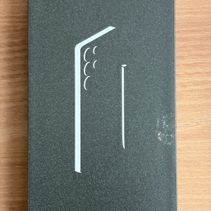 갤럭시 S25 울트라 1TB 티타늄 화이트