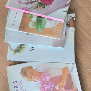 플라워디자인책