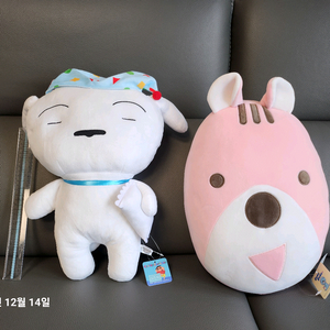 (새상품)흰둥이 대형+보노보노 얼굴쿠션(2개에 1만원)