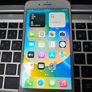 아이폰 8플러스