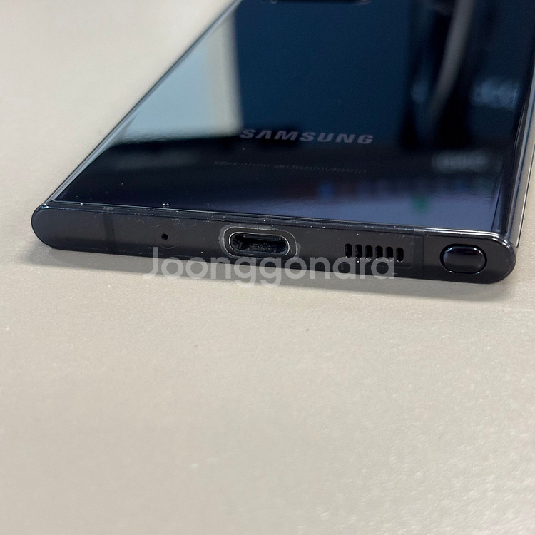 갤럭시노트20울트라 블랙색상 256용량 미파손 가성비 꿀매물 서브용 배달용 게임용추천 터치 정상--4