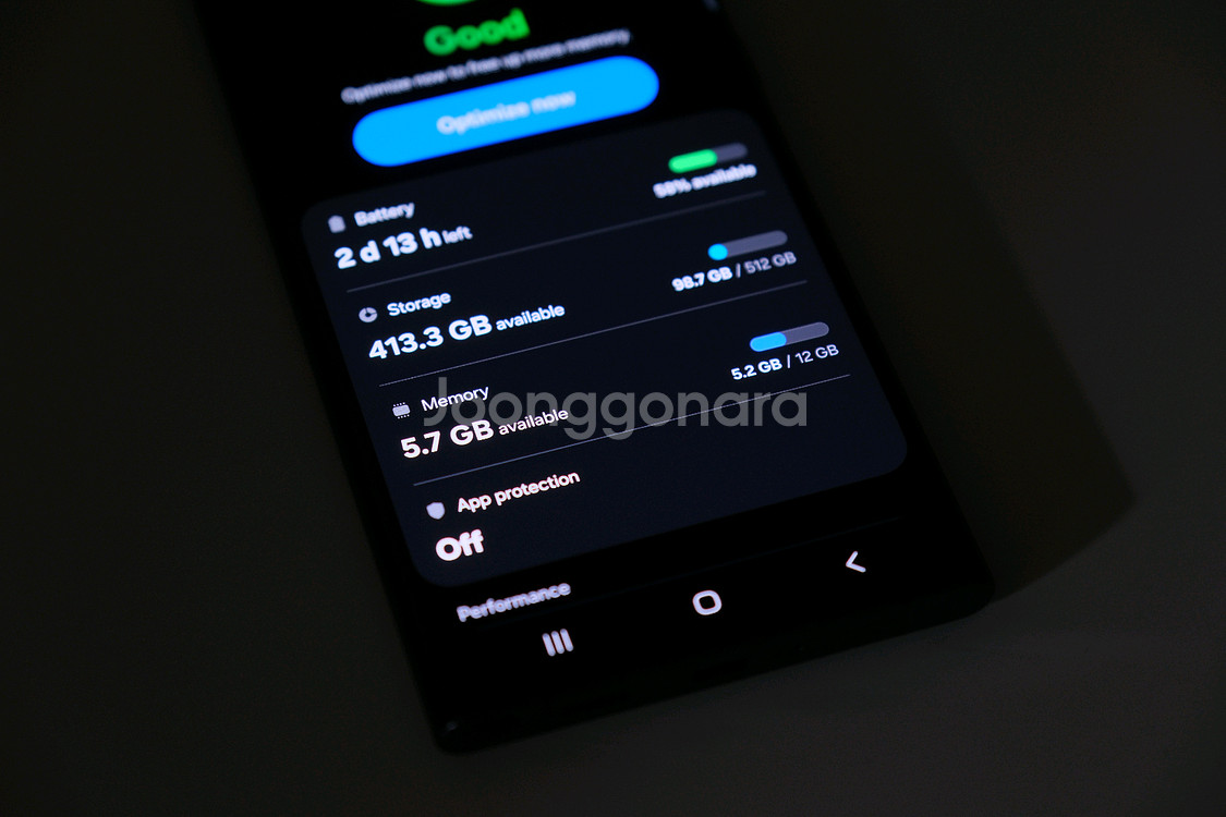 갤럭시 S22 울트라 512 GB--5
