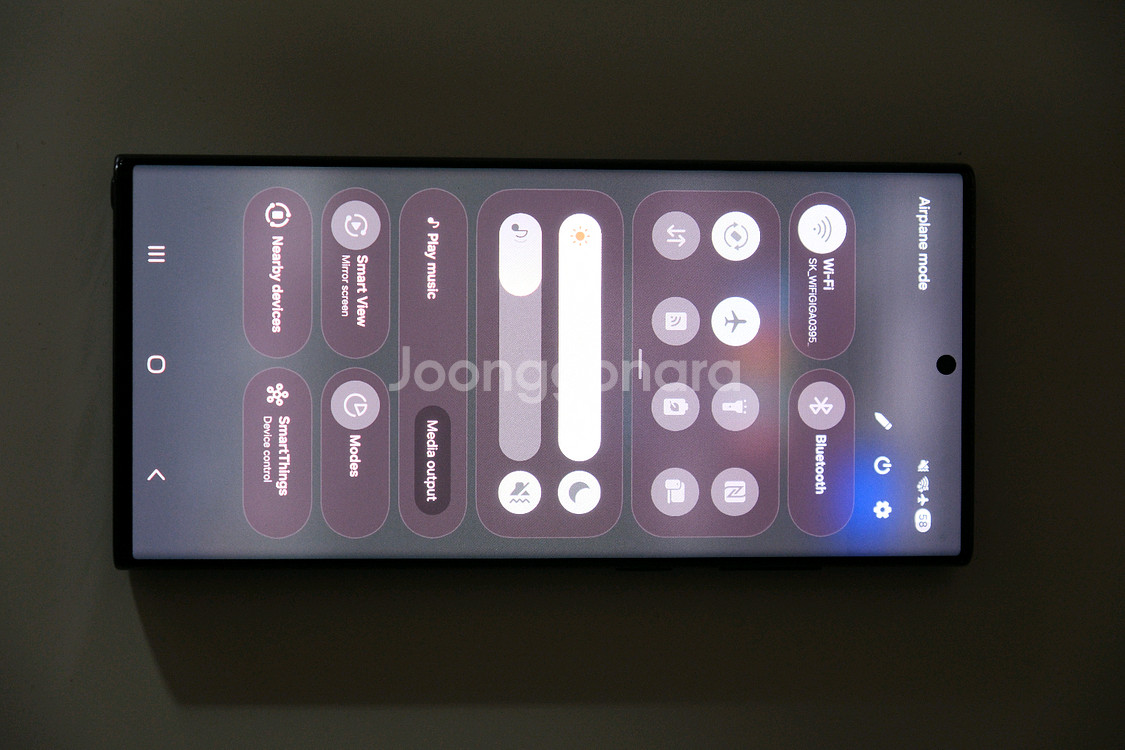 갤럭시 S22 울트라 512 GB--6