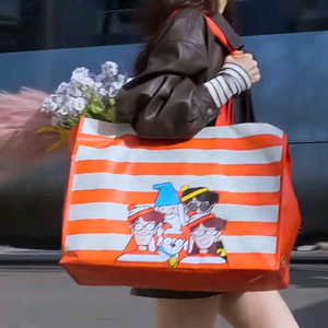 [새상품] 아모레 윌리를 찾아라 타포린백