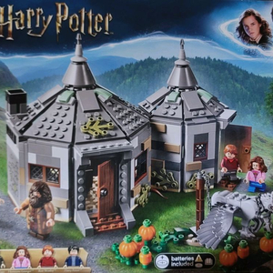 **레고 정품** 해리포터 해그리드의 오두막: 벅비크의 구조 75947