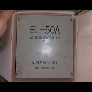 엘레베이터 부품 el-50a 도어 컨트롤러