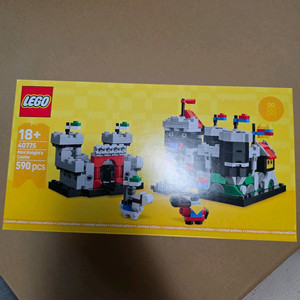 레고 미니 사자의성