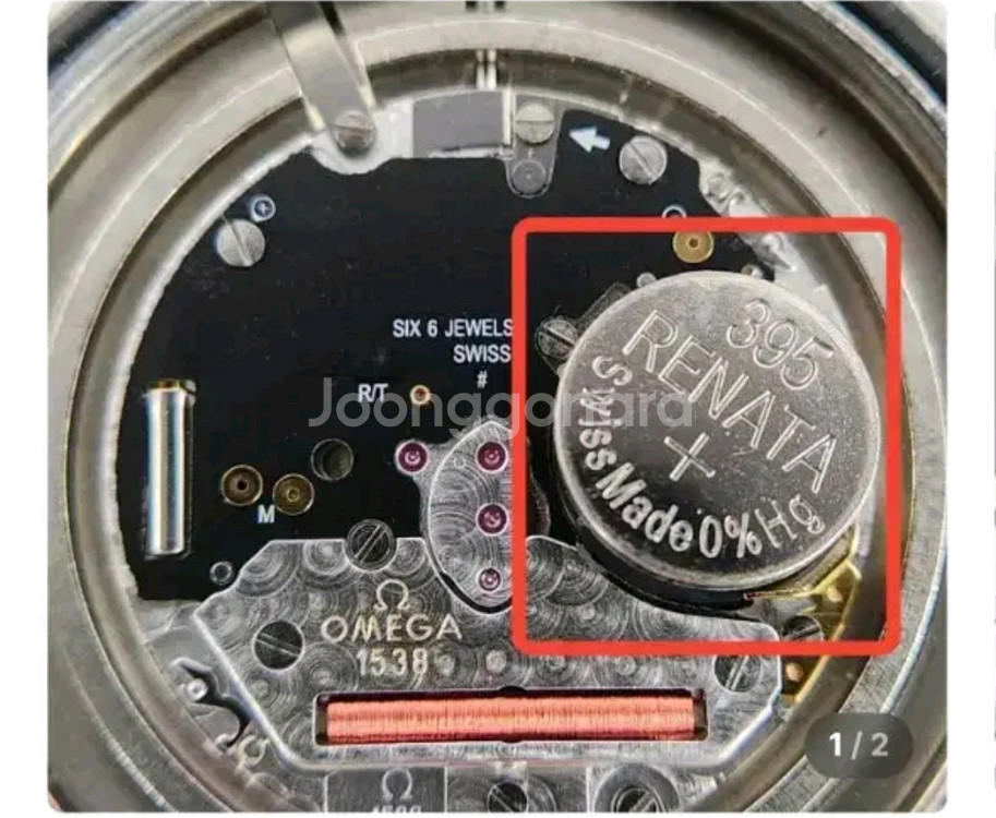 오메가 아쿠아테라 양각쿼츠(흰판) 팝니다.--0