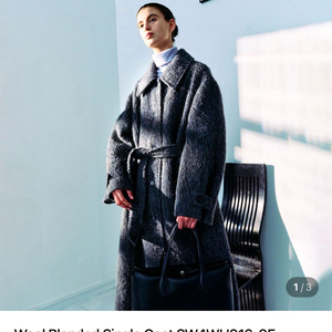 루에브르 울 블렌디드 코트(가격내림)