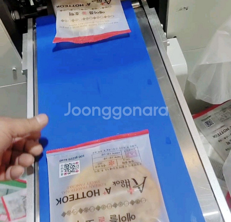 풀서보형 더블 커터 상향식 고속 삼면포장기 3면포장기--7