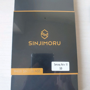 노트10 신지모루 5D 강화유리 필름 4100원에 저렴하게 팝니다~