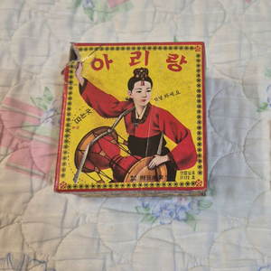 추억의 아리랑 성냥