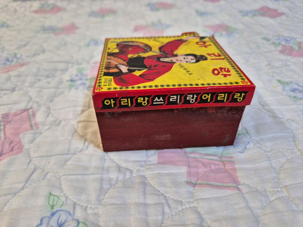 추억의 아리랑 성냥--4