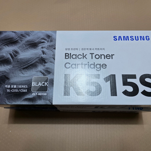 삼성 레이저프린터 k515s c515s 토너 새제품