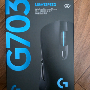 로지텍 G703