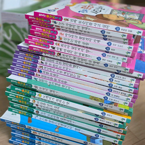 통큰경제동화 68권