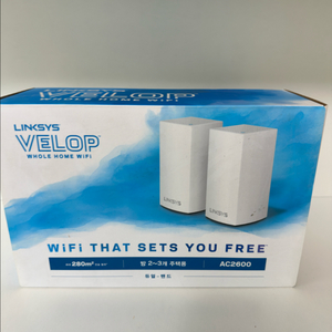 Linksys Velop AC2600 공유기 2개