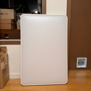 이라이트 (샤오미) 대형 천장등 96x64 90w (ylxd08yl)