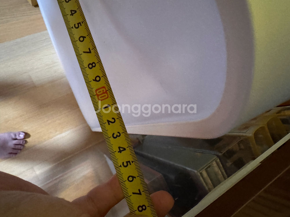 이라이트 (샤오미) 대형 천장등 96x64 90w (ylxd08yl)--5