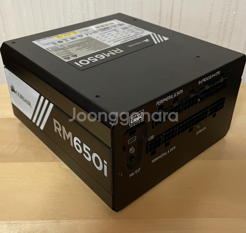 커세어 RM650i 파워 서플라이--0