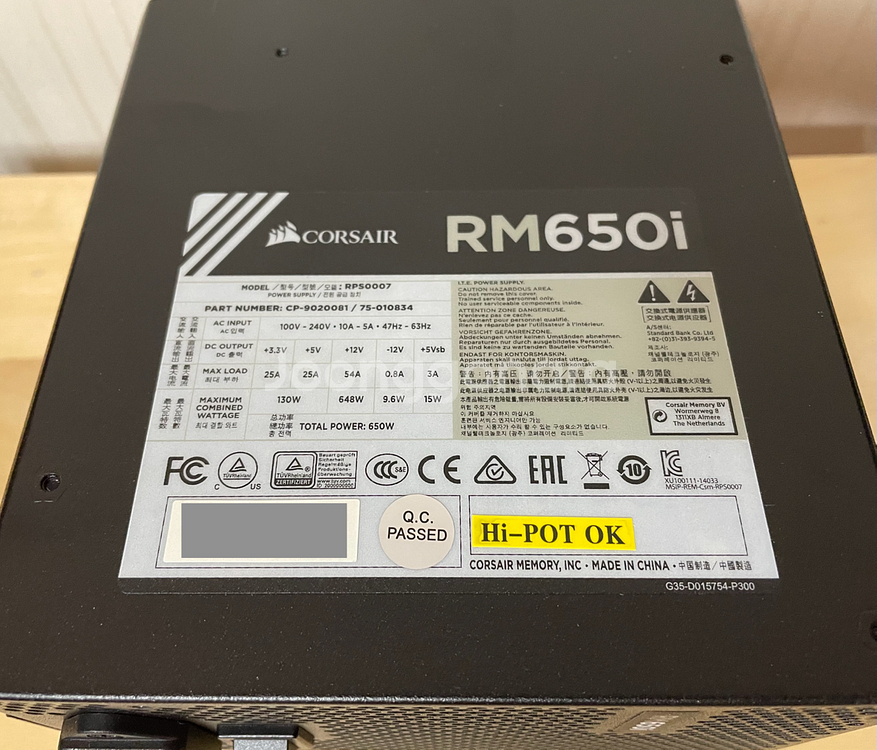 커세어 RM650i 파워 서플라이--1