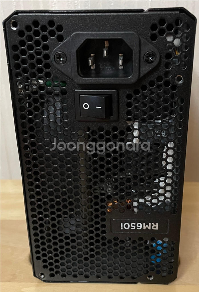 커세어 RM650i 파워 서플라이--3