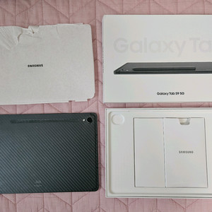 갤럭시탭s9 그라파이트 5g 256기가 풀박스