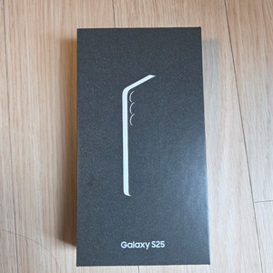 갤럭시 S25 자급제