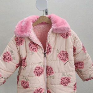 마틸다앤와이 아동 리버시블(양면) 패딩 점퍼 5T / 110-120