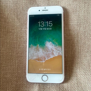[오늘만 네고가능] 아이폰6s 팝니다.
