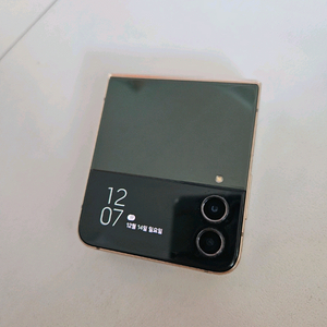 리퍼폰 플립4 256g 비스포크 에디션 삼성 갤럭시 플립 z플립