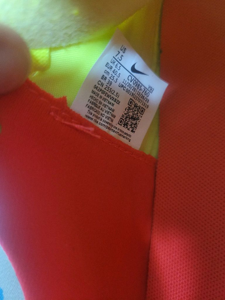 나이키 머큐리얼 형광 축구화 255 이미지