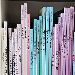 프뢰벨 테마동화 50권 전집