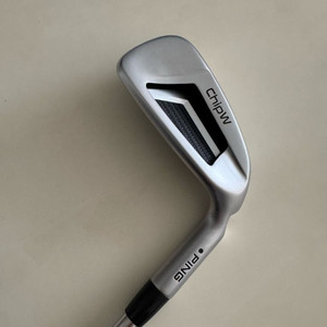 핑 치퍼 팝니다