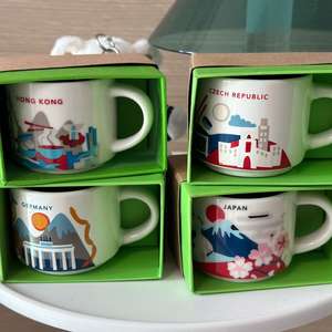 독일, 체코, 홍콩, 일본 스타벅스 유아히어 머그컵