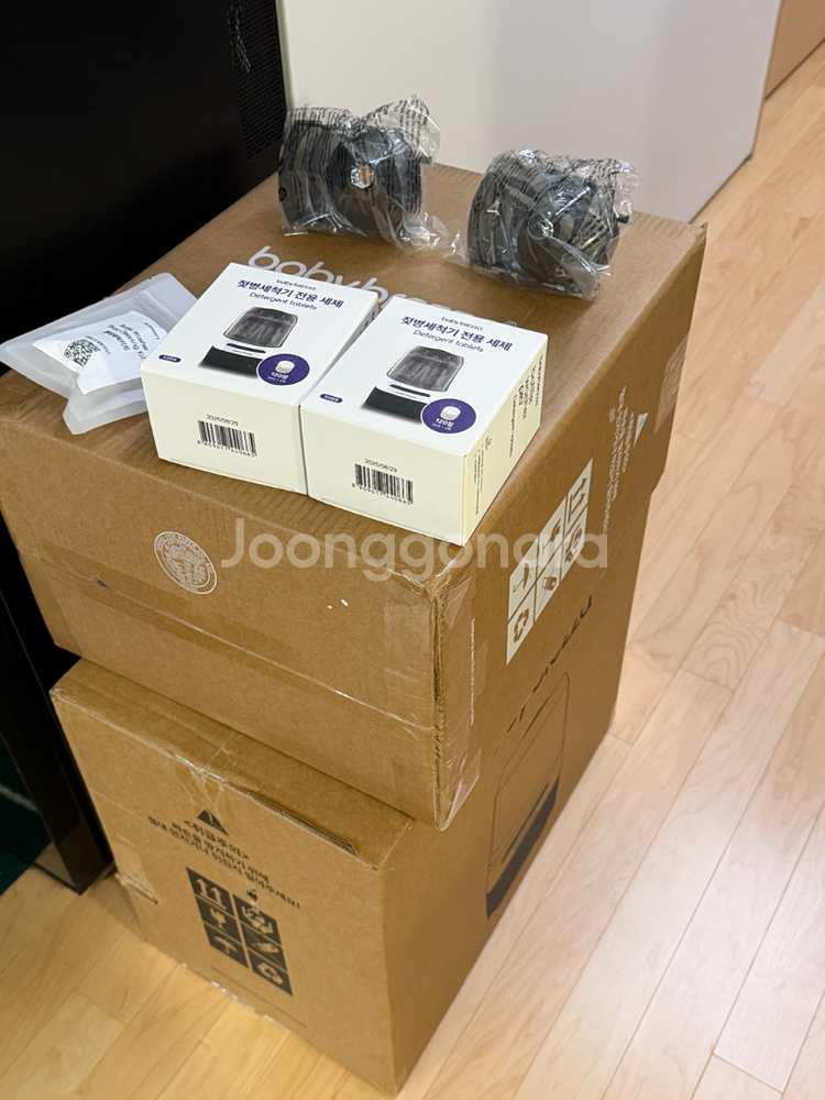 베이비브레짜 분유제조기, 젖병세척기 새상품--2