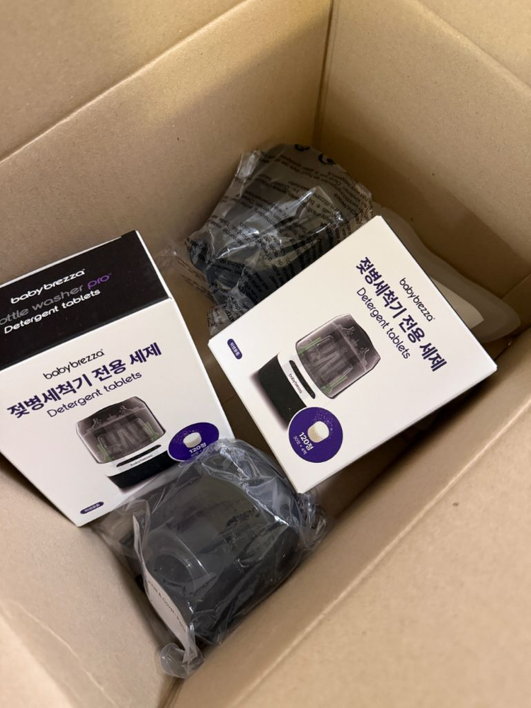 베이비브레짜 분유제조기, 젖병세척기 새상품--3