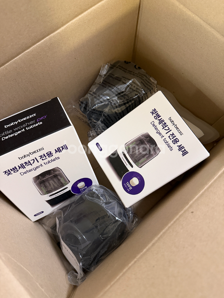 베이비브레짜 분유제조기, 젖병세척기 새상품--3