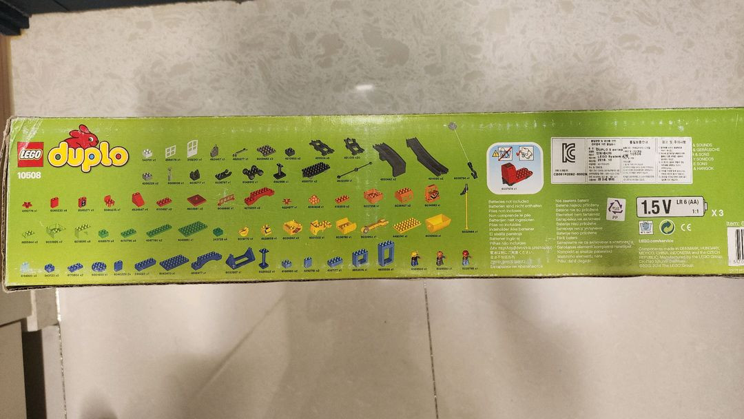 레고 듀플로 10507, 10508, D58232,듀플로 판, 레고 동물 이미지