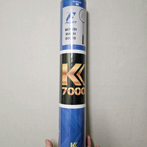 k7000 배드민턴 셔틀콕 싸게 처분합니다