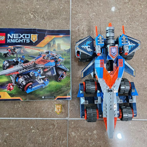 레고 넥소나이츠 70315