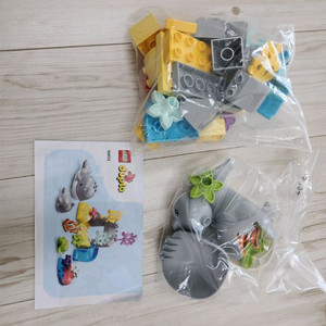 레고 듀플로 10972