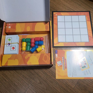 수학 보드게임 2종