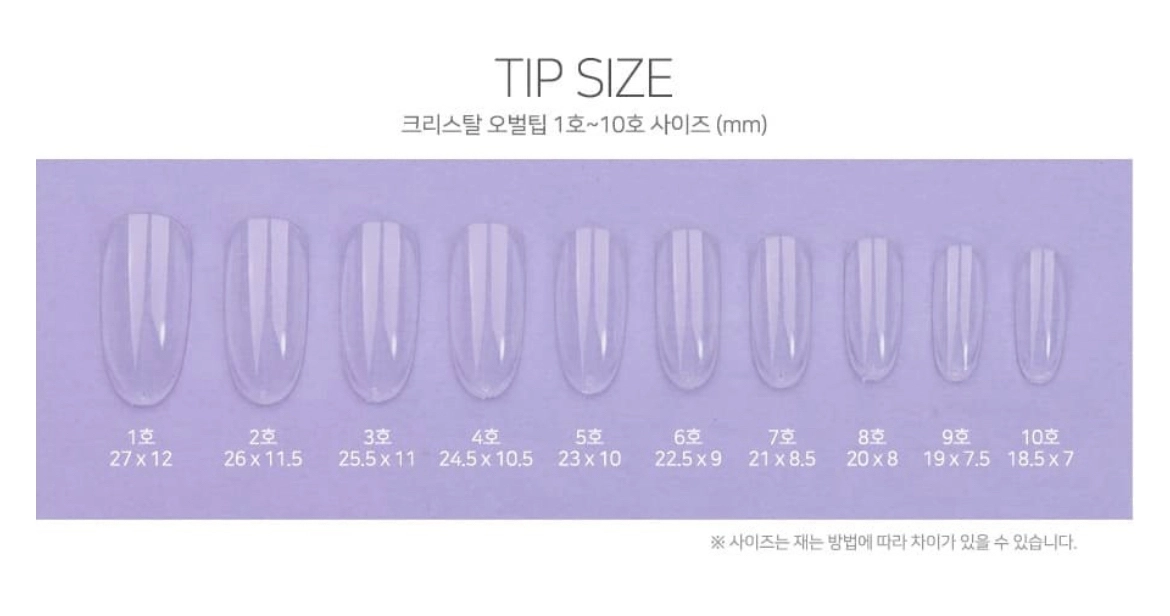 크롬 크로스 수제 네일팁 이미지
