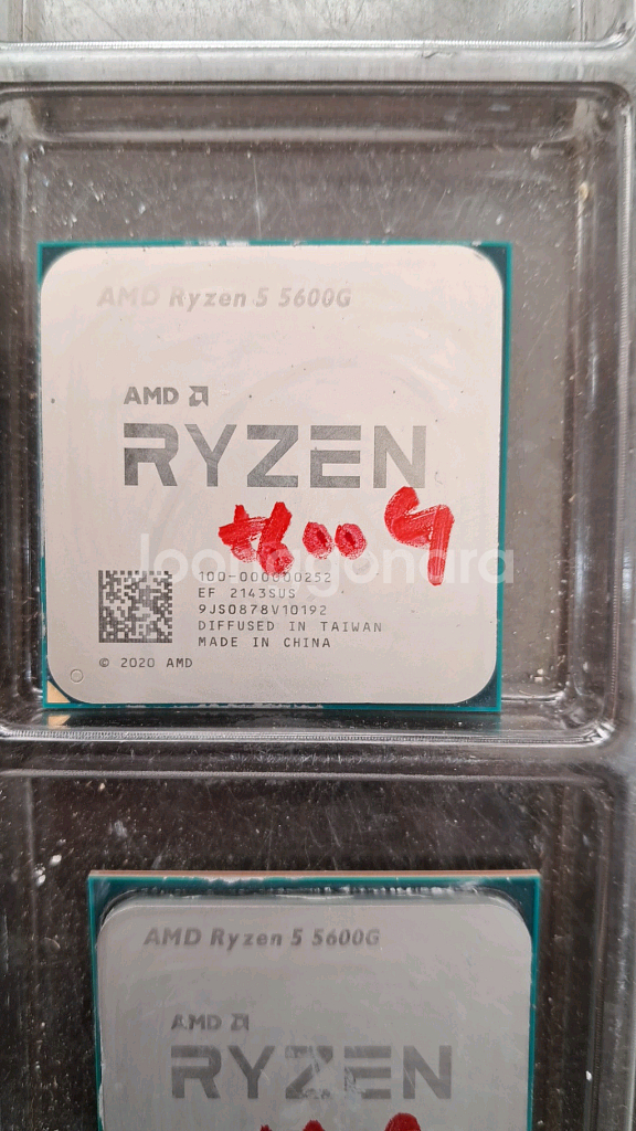 AMD 라이젠 5600G CPU--0