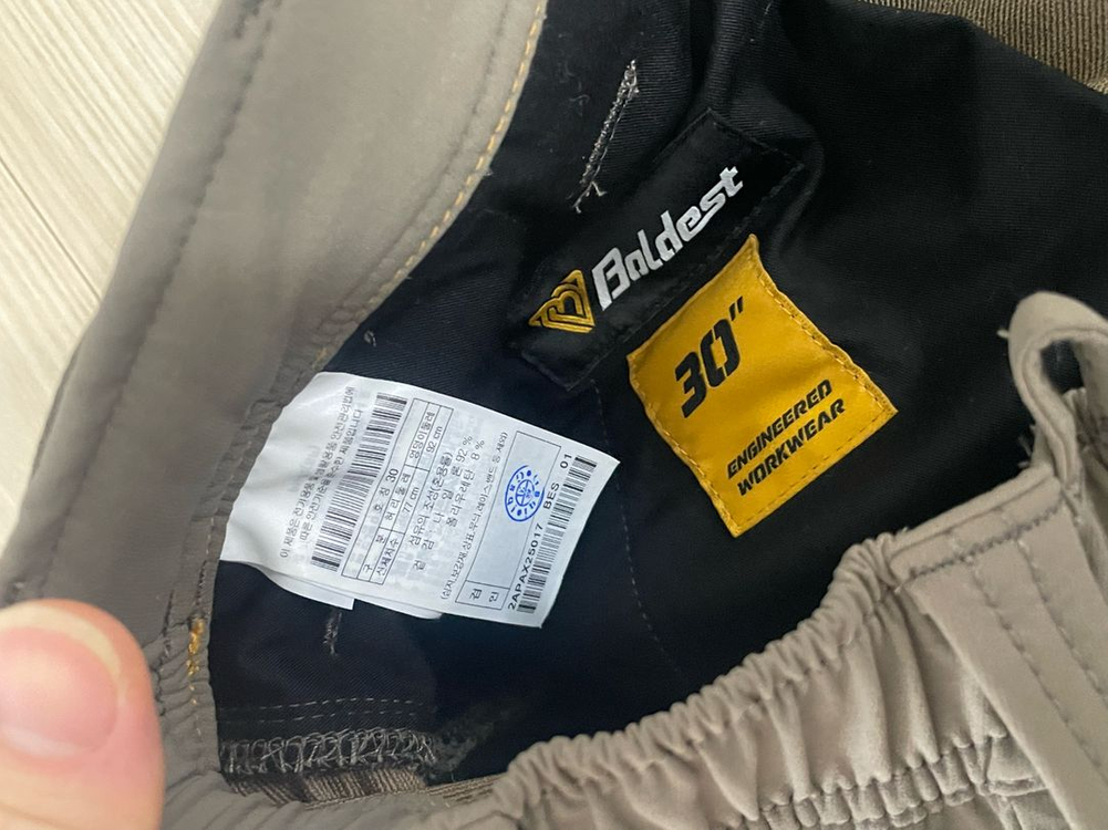 볼디스트 안티케미컬 팬츠 30--5