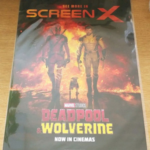 데드풀과 울버린 스크린엑스 포스터 팝니다.