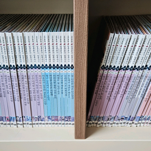 (한국셰익스피어)교과융합 삼국유사 삼국사기